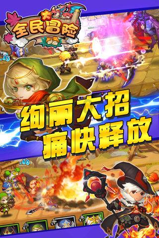 00后深圳职校女孩设计衣服获国奖，你如何评价她的参赛作品？游戏画面
