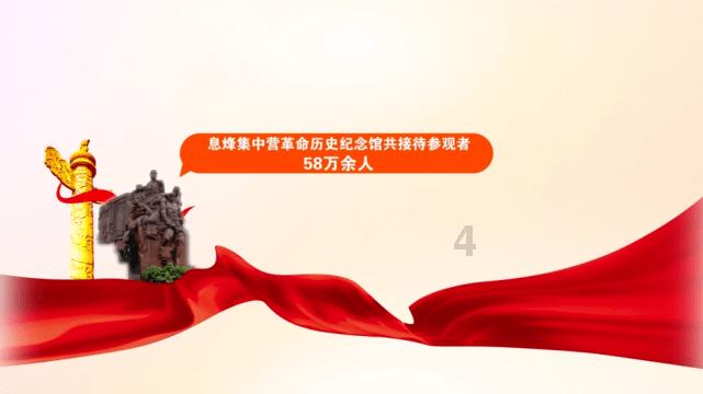 汤姆的灵魂
