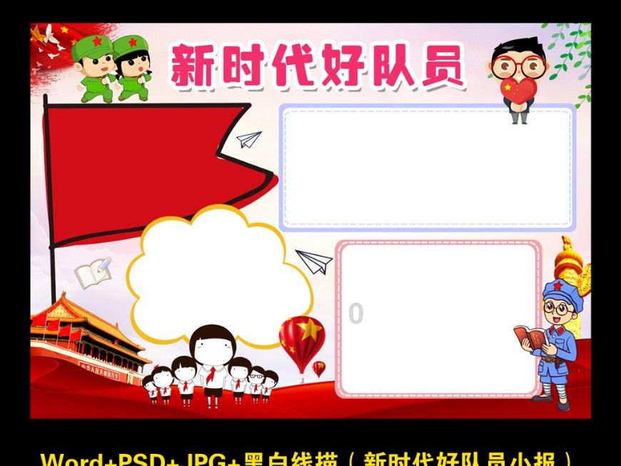 酸奶什么时候喝最好游戏画面