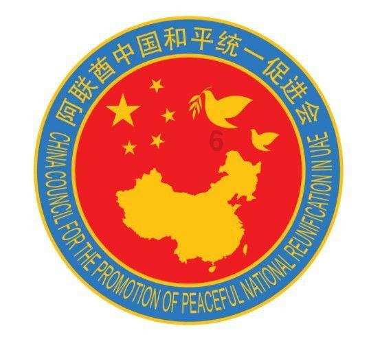 推深做实电教远教工作