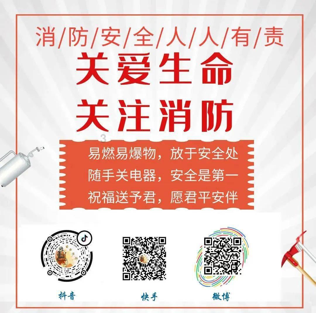 《大江大河3》杨巡搞促销赚了三千多万,为什么对外要宣布亏损?