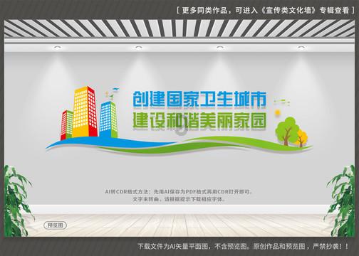 a股和黄金的关系？游戏画面